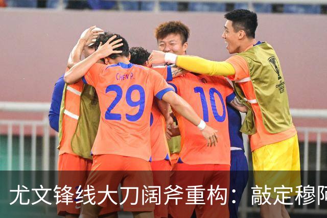 尤文锋线大刀阔斧重构：敲定穆阿尼+波黑新星，出租奥彭达，弗拉霍维奇必须认清现实