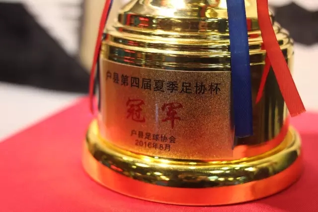 李玮锋：世界杯看好法国夺冠，日本有望进四强，中国足球需耐心
