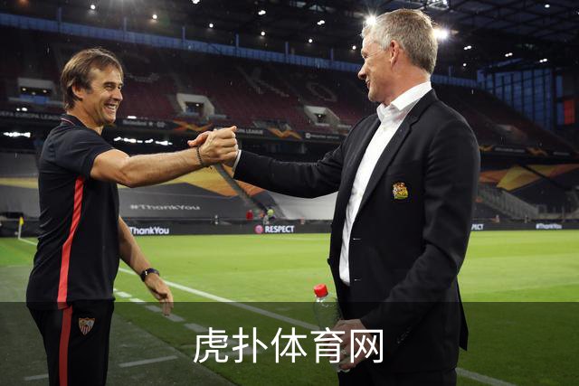 虎扑体育网
