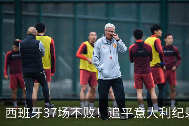 about image